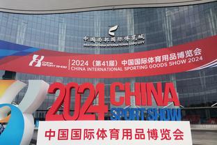 中国亚运网球队参赛安排：张之臻一人出战男单、男双、混双三项